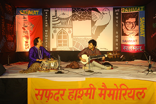 Aayush Mohan